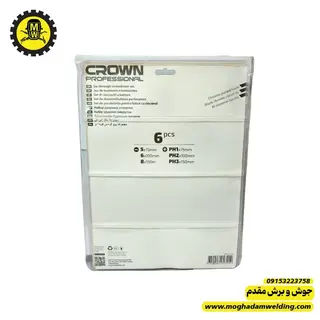 ست پیچگوشتی دوسو-چهارسو 6 عددی کرون مدل AXA6 همراه با جعبه نمای پشت 