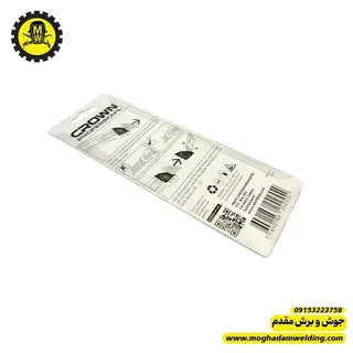 کاتر سربی روکش دار بزرگ 3 تیغ کرون مدل SBB18 همراه با جعبه نمای پشت