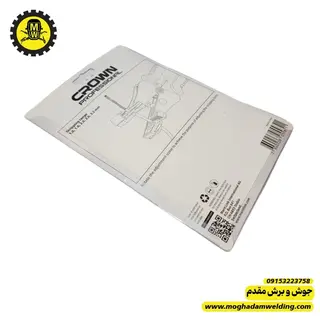 سیم لخت کن اتومات کرون مدل EP-WSD32 همراه با جعبه نمای پشت