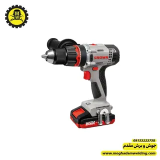 دریل پیچگوشتی شارژی 20 ولت گیربکسی 2 سرعته کیفی نمای روبرو 