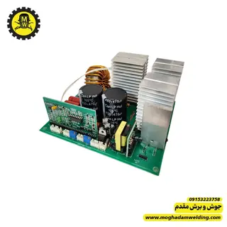 برد کامل  دستگاه  جوش 2 آی جی بی تی تک برد دارای هیت سینگ و ترانس و خازن  نمای روبرو