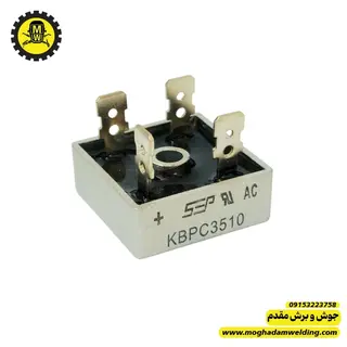 پل دیود S35VB100 فلزی ارجینال نمای نمای روبرو