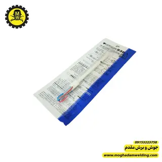 المنت هویه هوای گرم  گرداک 952  نمای روبرو در بسته بندی برند GORDAK