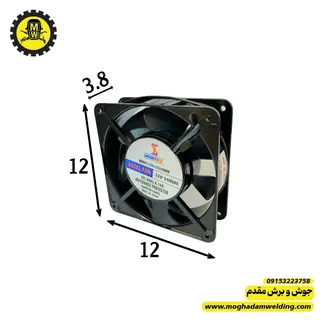 فن 220 ولت 12*12بوشی  قطر 3.8 0.14 آمپر بدنه فلزی SMARTAGE