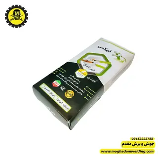 انبر اتصال 300 آمپر مدل عایق دار