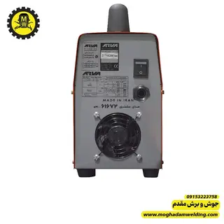 دستگاه جوش اینورتر 200 آمپر مگا دو ولوم آروا مدل 2175