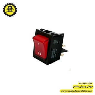 کلید پاور 30  امپر چراغ دار دستگاه جوش درجه یک