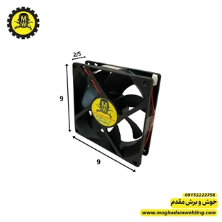 فن 24 ولت 9*9 3200 دور