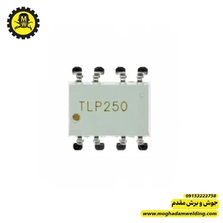 آی سی TLP250 SMD