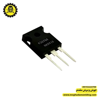 ای جی بی تی K50T60 