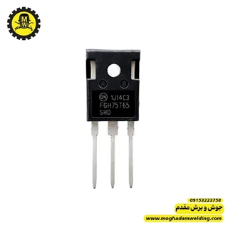 آی جی بی تی FGH 75T65