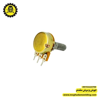 ولوم 1 کیلو اهم B102 سه پایه فلزی 