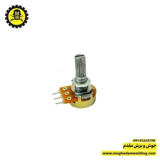 ولوم 1 کیلو اهم B102 سه پایه فلزی 