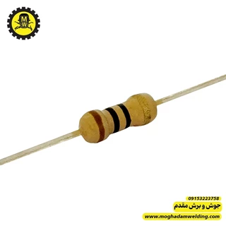 مقاومت کربنی 10 اهم 0.25 وات