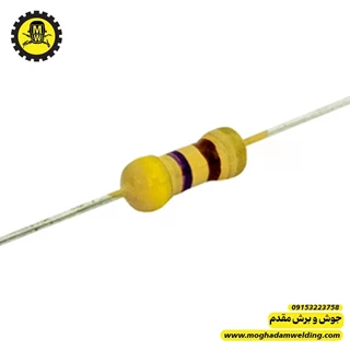 مقاومت کربنی 470 اهم 0.25 وات 