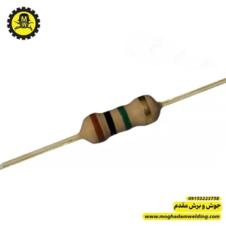 مقاومت کربنی 1 مگا اهم 0.25 وات