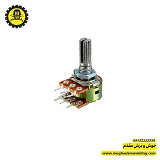 ولوم 50 کیلو اهم 6 پایه فلزی