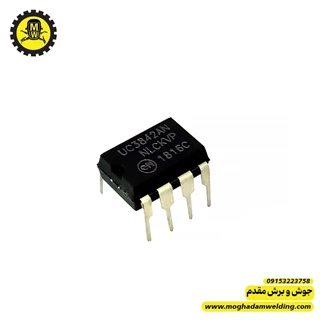 آی سی UC3842 ارجینال