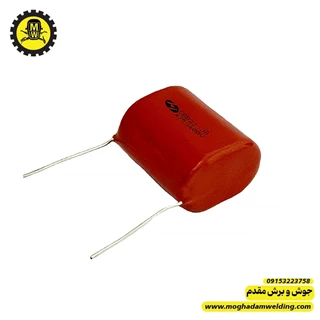 خازن پلی استر 475K 400v