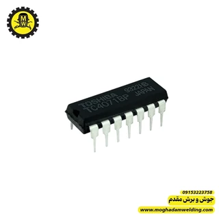 آی سی TC4071