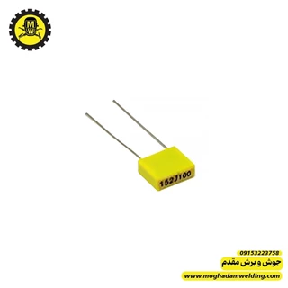 خازن 1.5 نانوفاراد 100 ولت MKT 