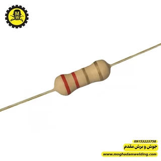 مقاومت کربنی 2.2 اهم 0.5 وات 