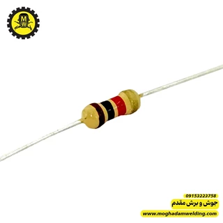 مقاومت کربنی 1 کیلو اهم 0.25 وات
