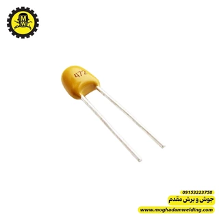 خازن مولتی لایر 4.7 نانو فاراد 50 ولت