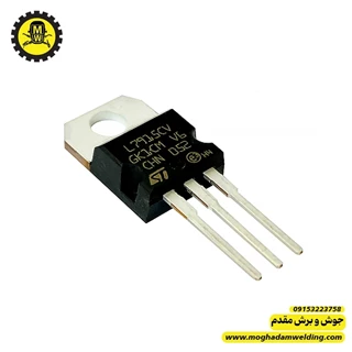 آی سی رگولاتور L7915 ارجینال