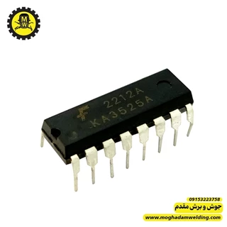 آی سی تولید پالس KA3525 ارجینال
