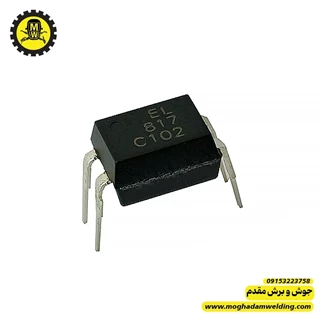 آی سی اپتوکوپلر PC817 