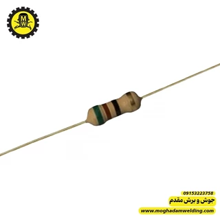 مقاومت کربنی 51 اهم 2 وات