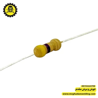 مقاومت کربنی 4.7 اهم 0.25 وات