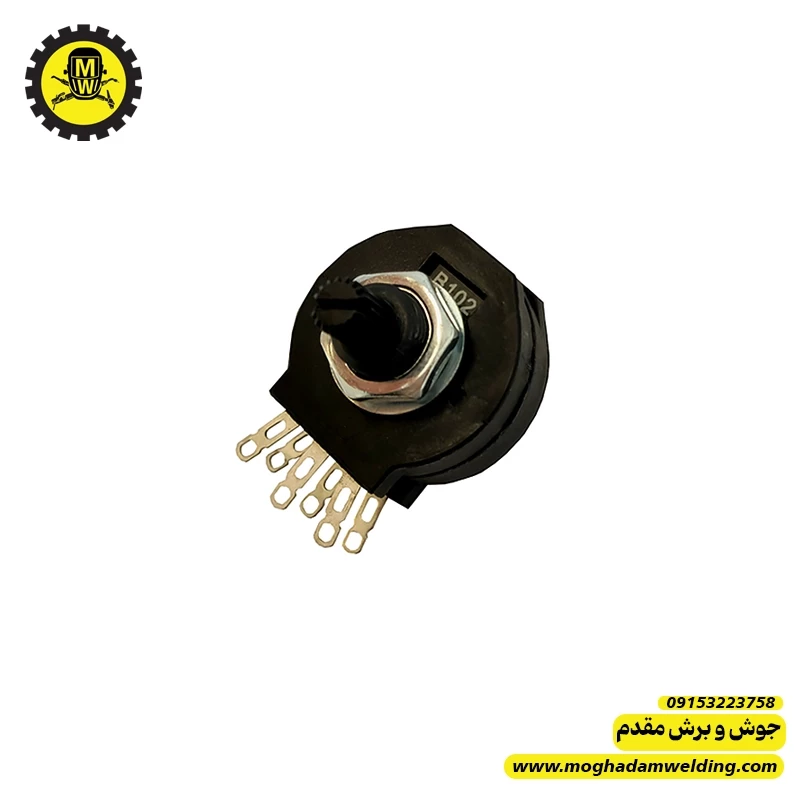 ولوم 1 کیلو اهم B102 پلاستیکی  6 پایه 