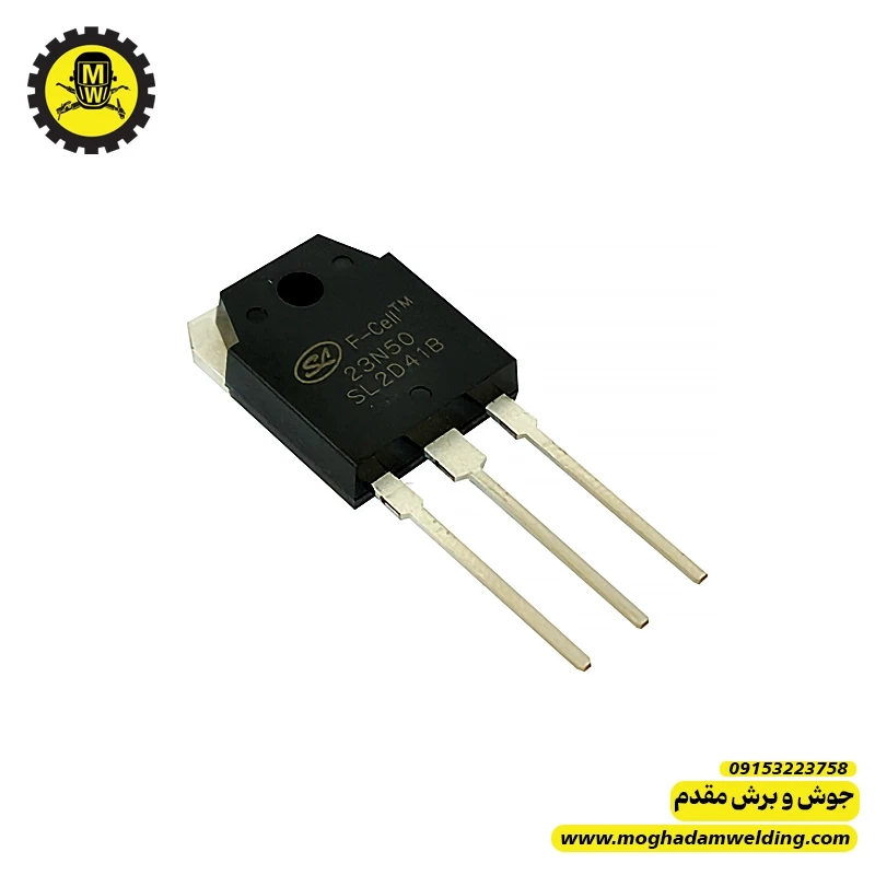 ماسفت 23N50 سیلان اورجینال