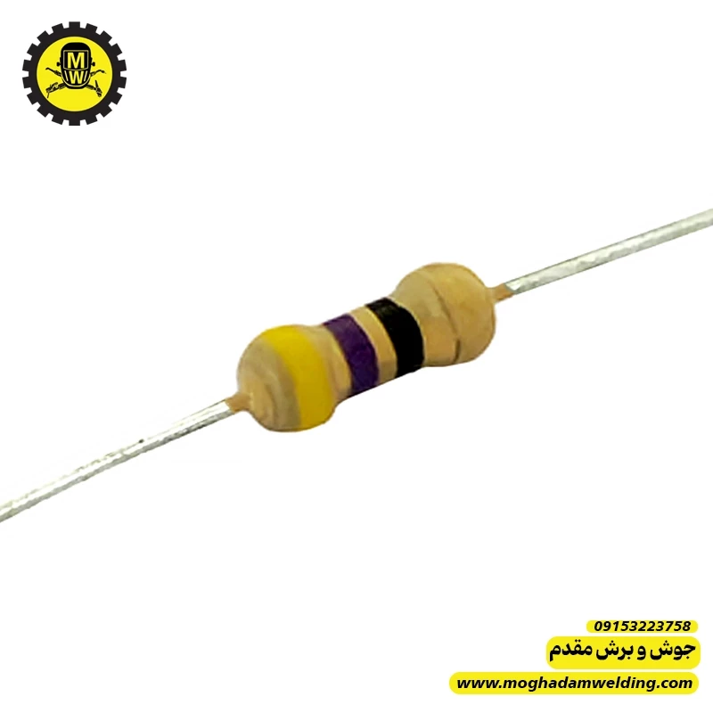 مقاومت کربنی 47 اهم 0.25 وات 