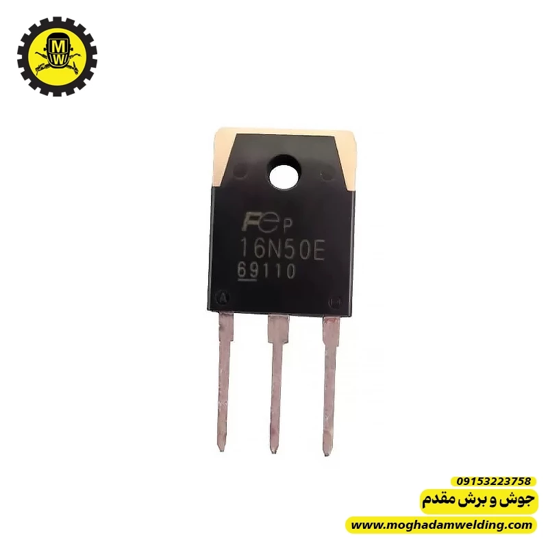 ماسفت 16N50E