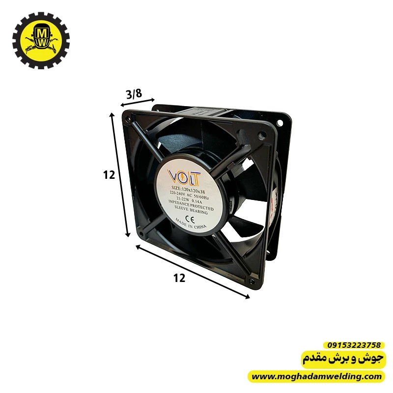 فن 220 ولت 12*12 2600 دور بوشی  درجه یک تست شده 