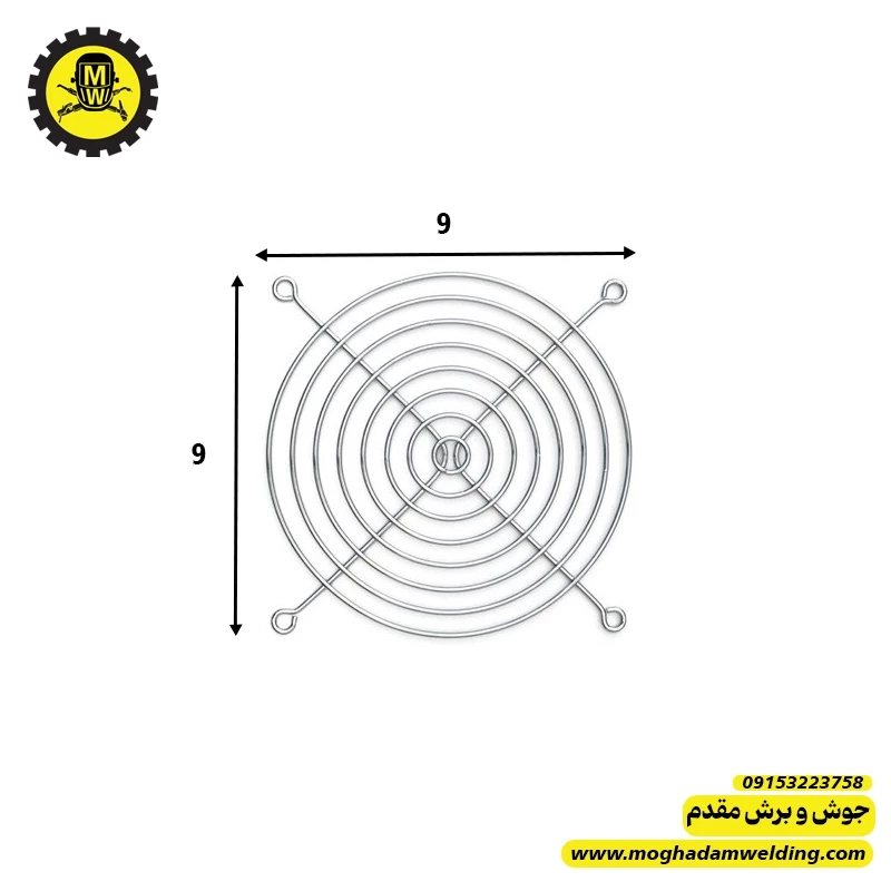 محافظ فن 9*9 