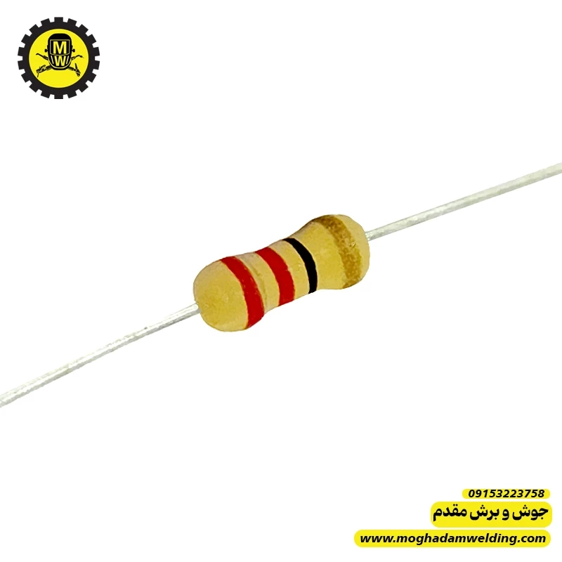 مقاومت کربنی 20 اهم 0.25 وات
