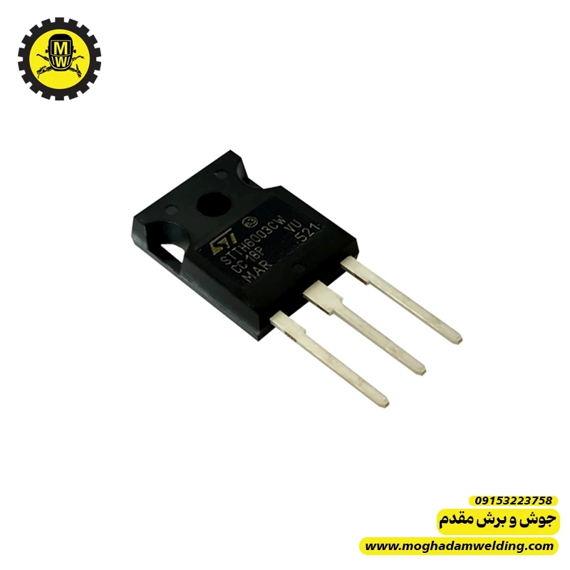دیود شاتکی STTH6003