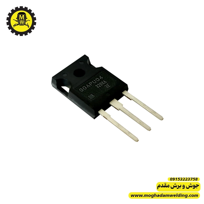 دیود شاتکی 60APU04