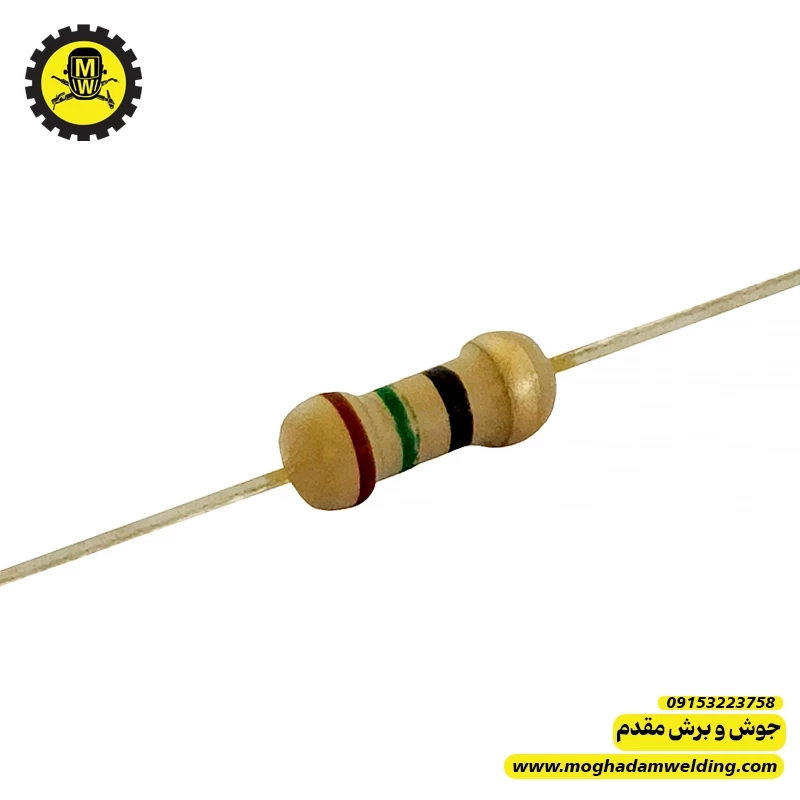 مقاومت کربنی 15 اهم 0.25 وات