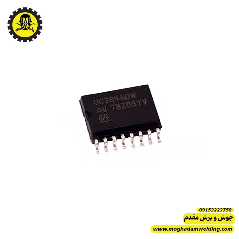 آی سی تولید پالس UC3846 SMD