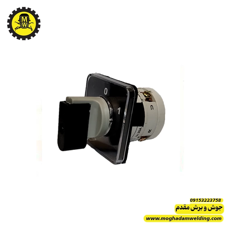 کلید پاور چرخشی گام