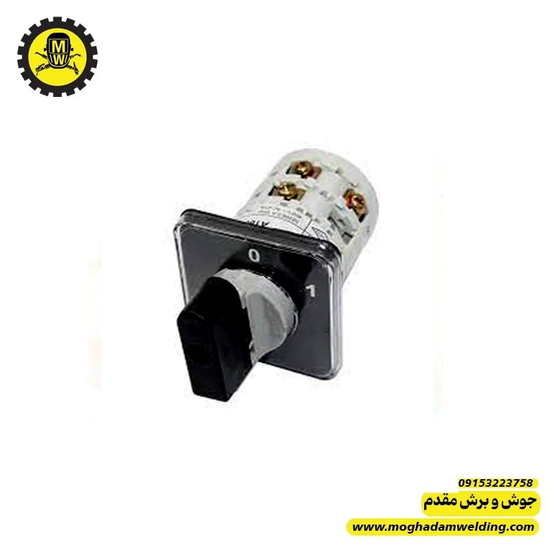 کلید پاور چرخشی گام