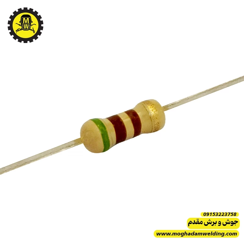 مقاومت کربنی 510 اهم 0.25 وات 1 درصد خطا