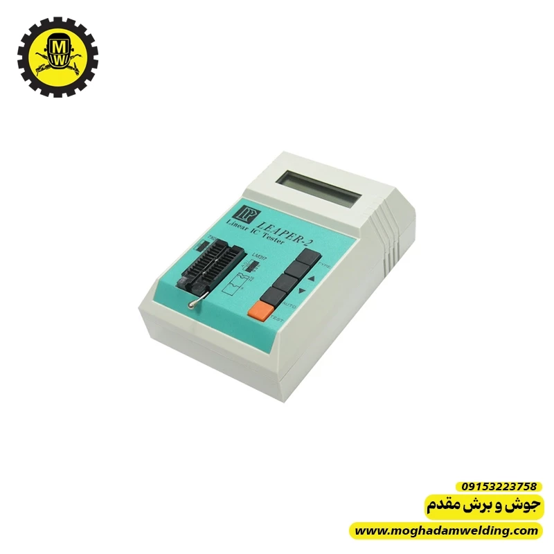 تستر آی سی 
