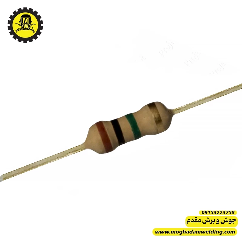 مقاومت کربنی 1 مگا اهم 0.25 وات