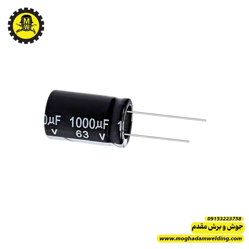 خازن الکترولیتی 1000 میکروفاراد 63 ولت 